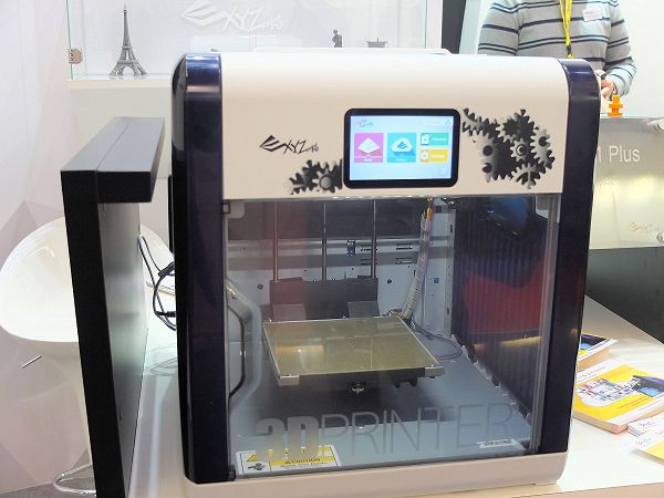 XYZPrinting