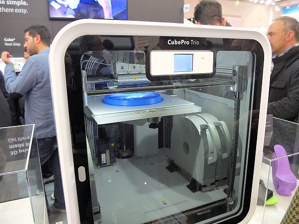 CubePro